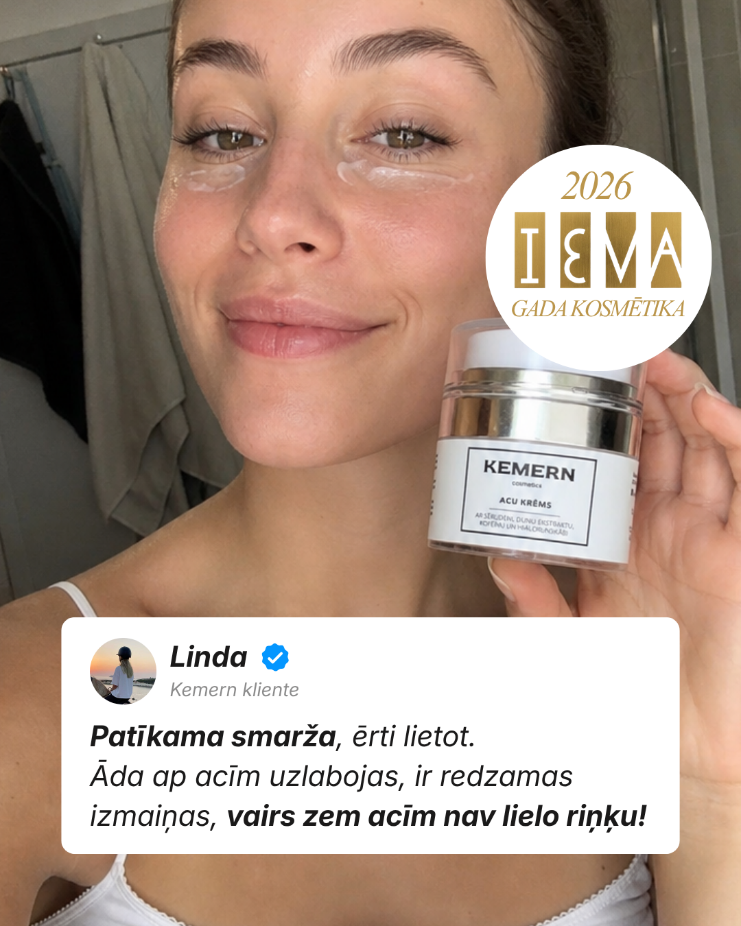 Acu krēms ar hialuronskābi un kofeīnu
