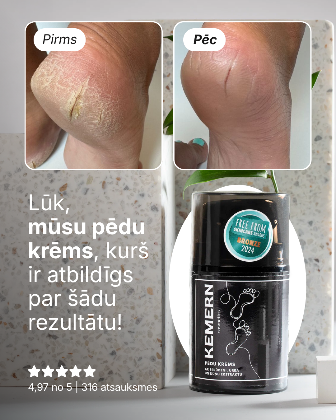 Dūņu pēdu krēms ar urea